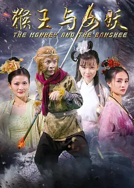 美女主播喷水呻吟视频