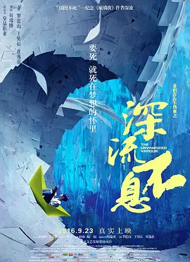 无套无码孕妇在线观看69网