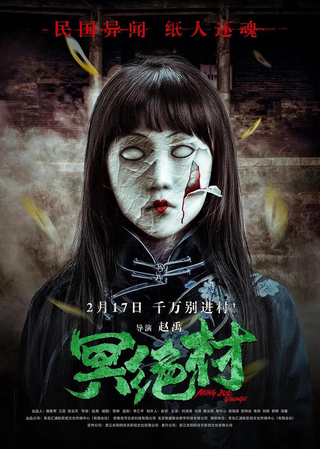 久久精品精品视频