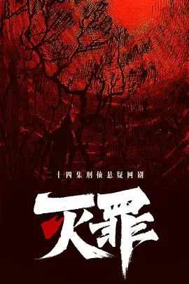 中文字幕无吗热视频