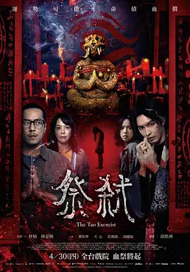 久久久久久国产免费_精品无码人妻一区二区_偷偷鲁2019丫丫久久萤火_成人精品无码免费