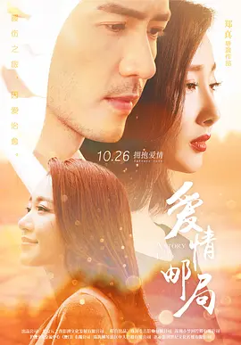 私密粉嫩多久做一次