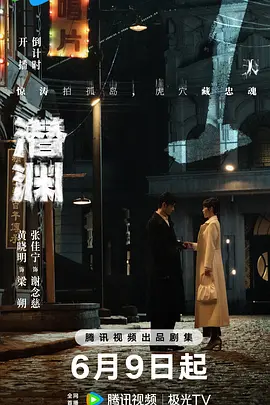 天天噜噜揉揉狠狠夜夜