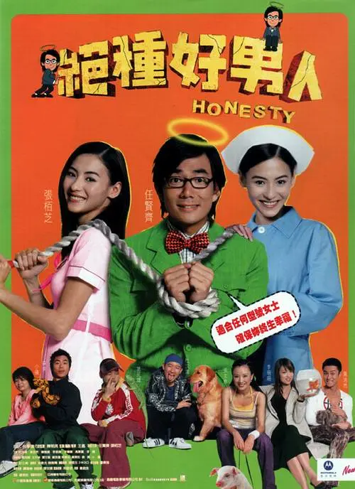 久久人人爽人人爽从片av高清