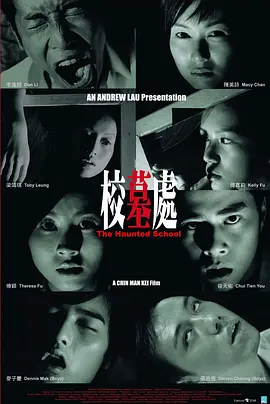 亚洲aⅴ日韩综合一区在线观看