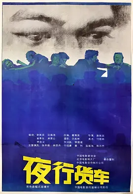 九九线精品视频在线观看视频