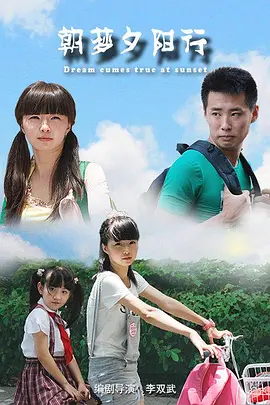 香河大樱桃树视频