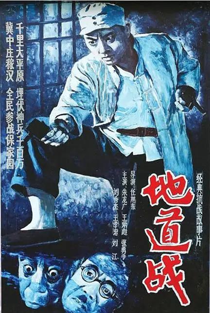 日韩一区二区三区无码影院
