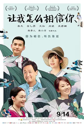 精品日韩一区二区三区av动图-日韩字幕全集免费播放