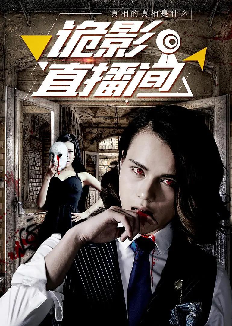 免费无码av片在线观看潮喷