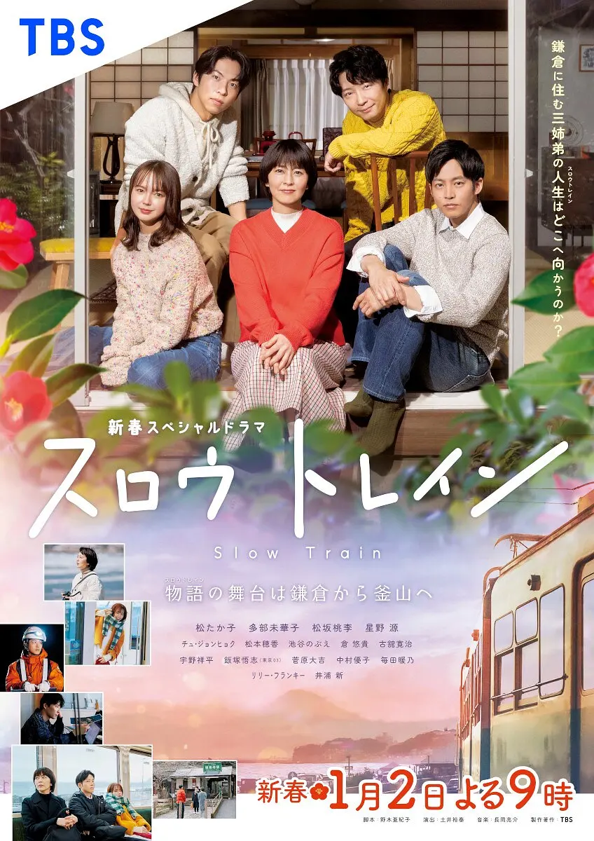 日韩一本二本三本-90分钟完整视频国语完整版