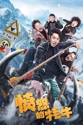 欧美性爱一级片