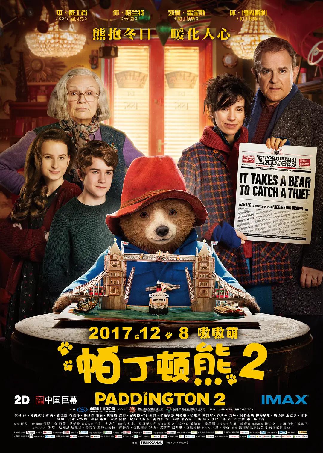 久久亚洲线观看视频