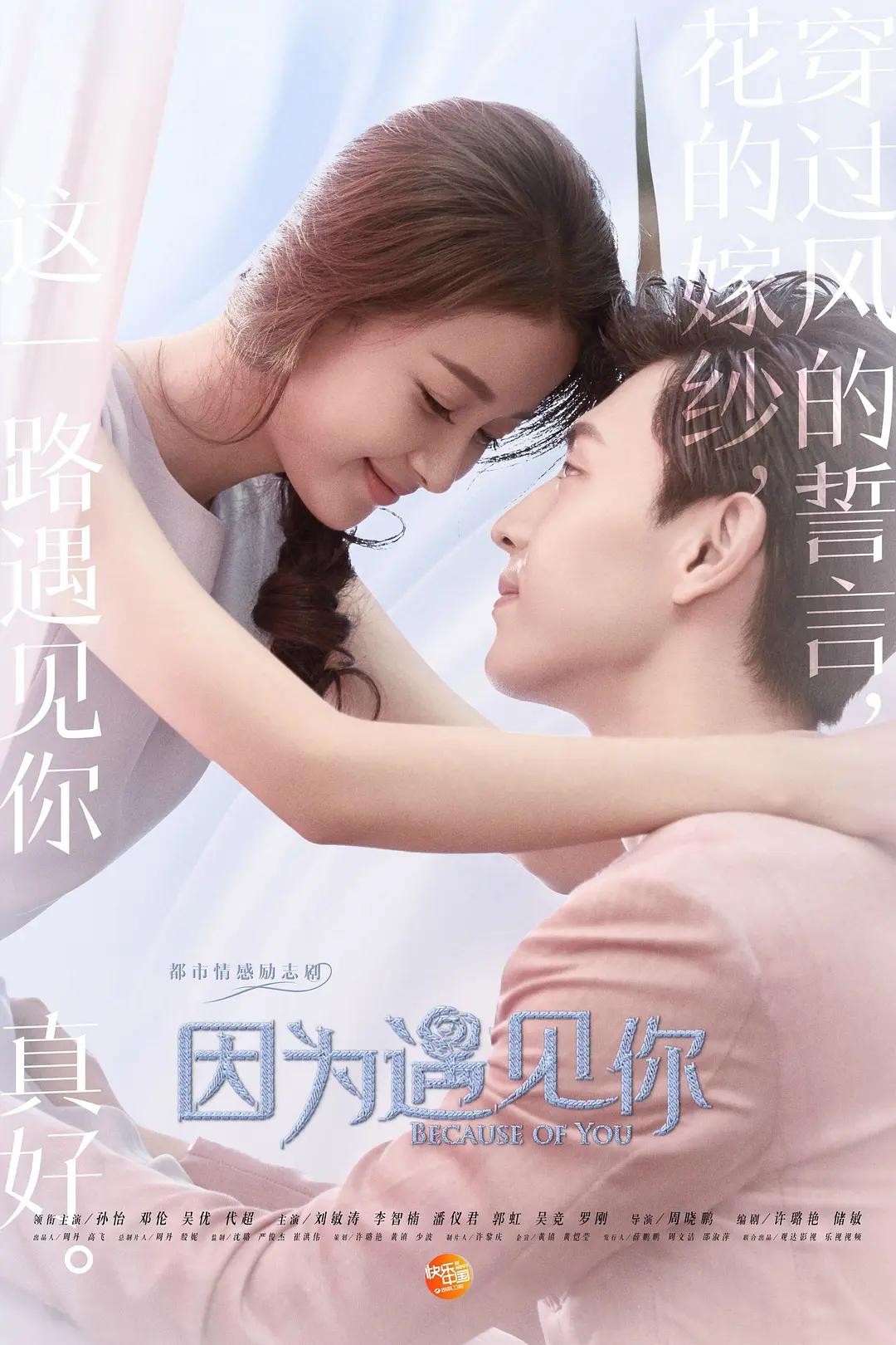 久久久无码国产精品免费不卡