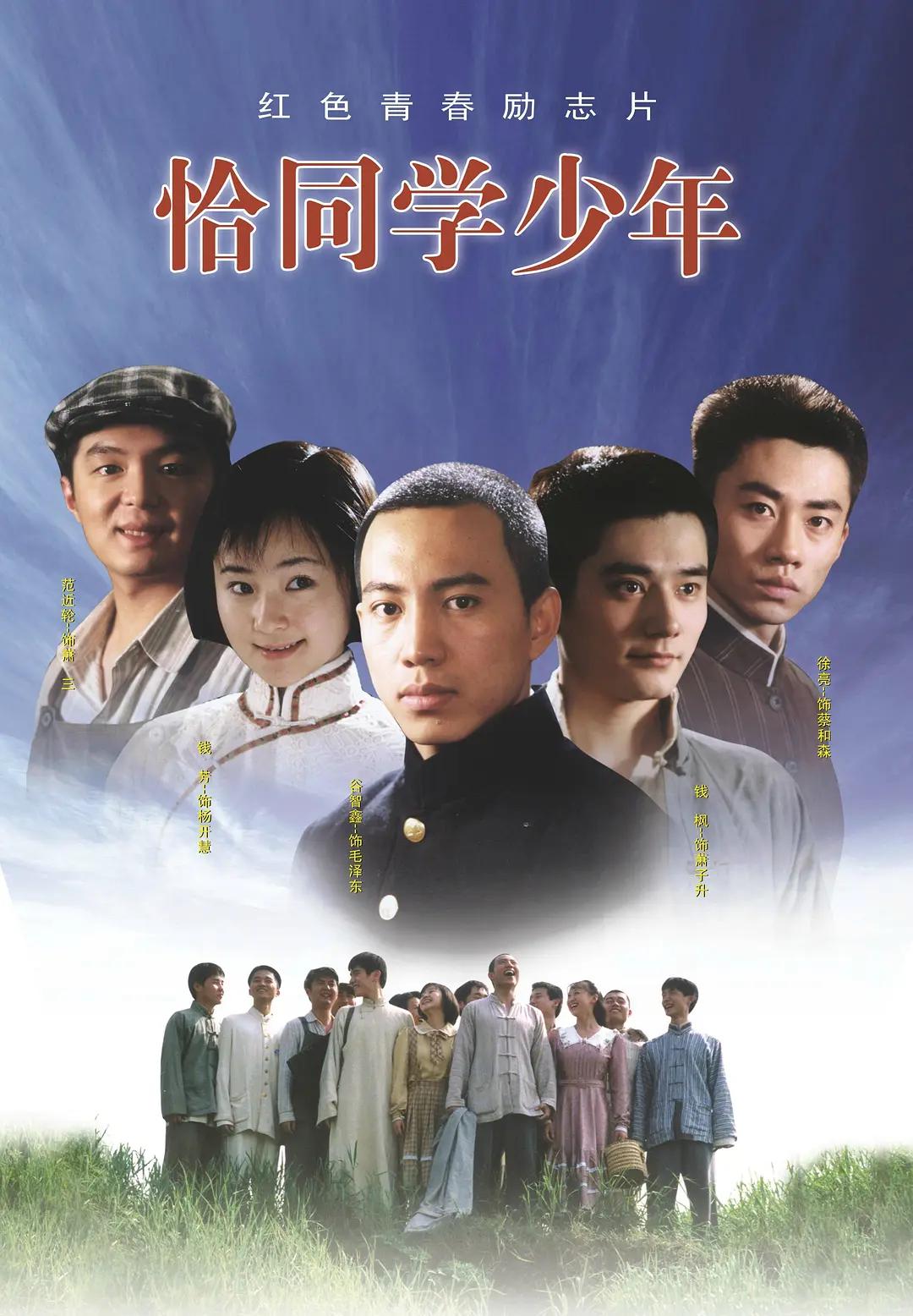 老司机欧美日韩精品电影 - 1080P免费在线观看