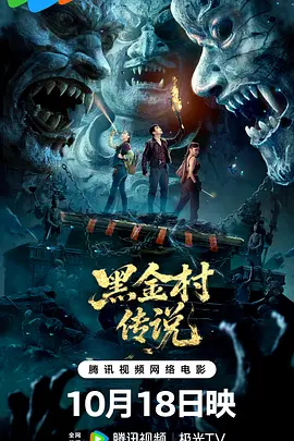 精品一区二区三区免费播放