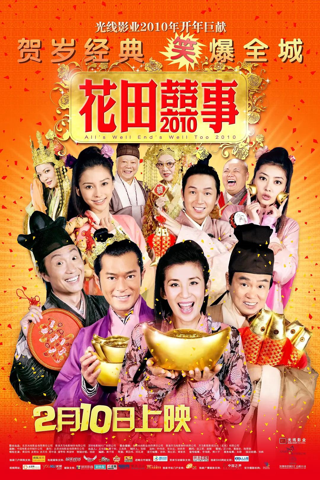 又爽又黄无遮拦成人网站