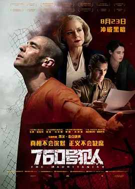 仙逆笔趣阁无弹窗-VIP欧美在线观看