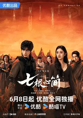 在线播放国产一区二区三区|国产suv+女女+喷水|5566亚洲精华国产精华精华液|国产精品一区二区av - 高清完整在线观看