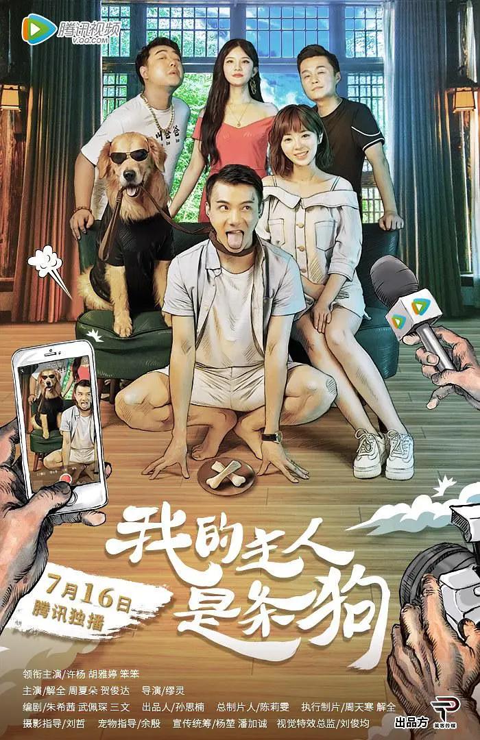 漂亮被中出中文字幕色欧美日韩一区二区精品视频在线观看