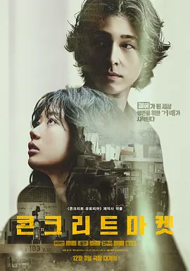 国产福利片在线观看