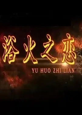 日韩av无码久久一区二区