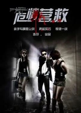 国产成人无码AA精品一区91