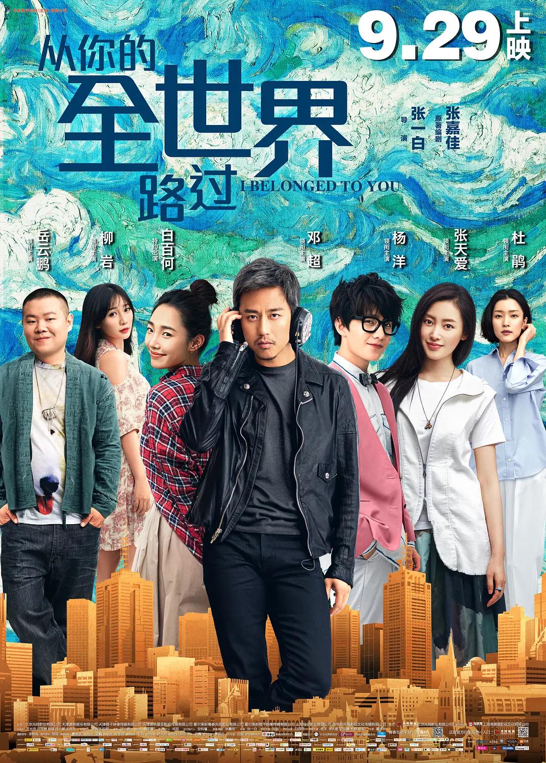 亚洲欧美日韩国产精品影院