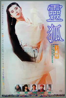 国产精品无码亚洲字幕资不卡