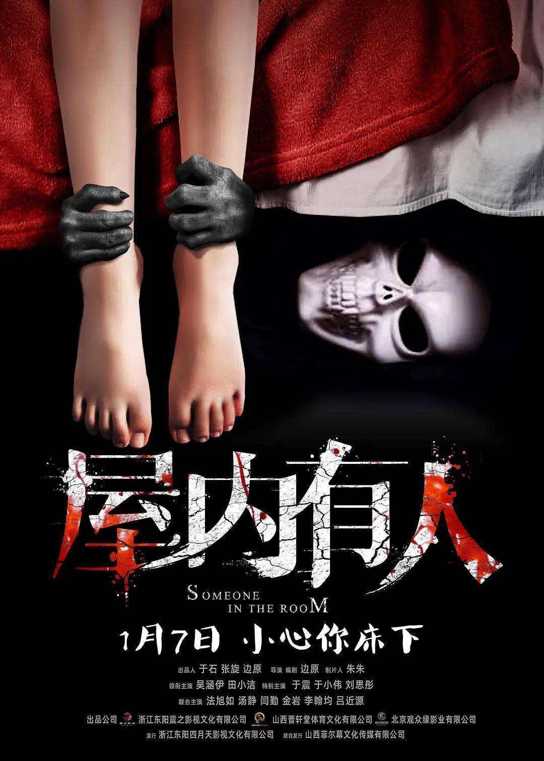 久久国产精品男女热播