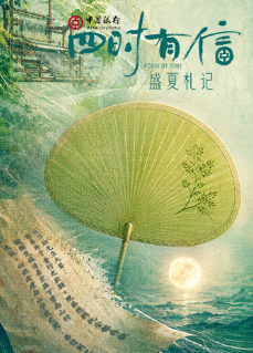 久久香蕉精品视频