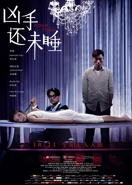国产精品亚洲综合一区在线观看