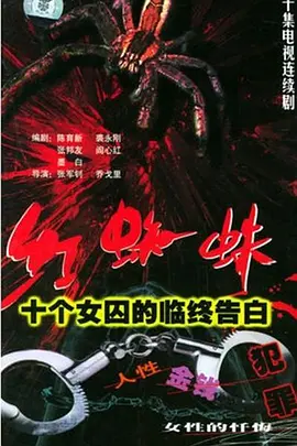 欧美日韩在线精品一区二区三区激情综合