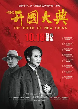 亚洲欧美中文日韩v在线中文字幕