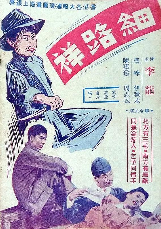 99国产精品白浆在线观看免费
