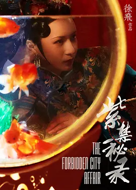 天天影视网色香欲综合网久久