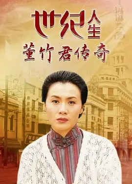 丰满人妻少妇久久久久久