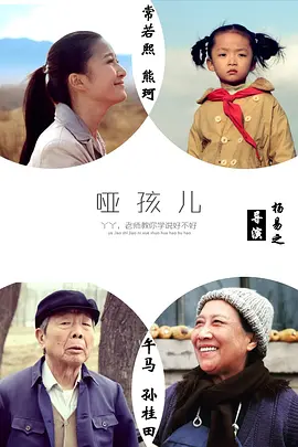 欧美性猛交xxxx免费看久久久_内射中出日韩无国产剧情_欧美二区视频在线观看免费_日韩毛片一区视频免费_无码任你躁久久久久久久 - 蓝光BD在线观看
