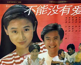 欧美日韩一区二区三