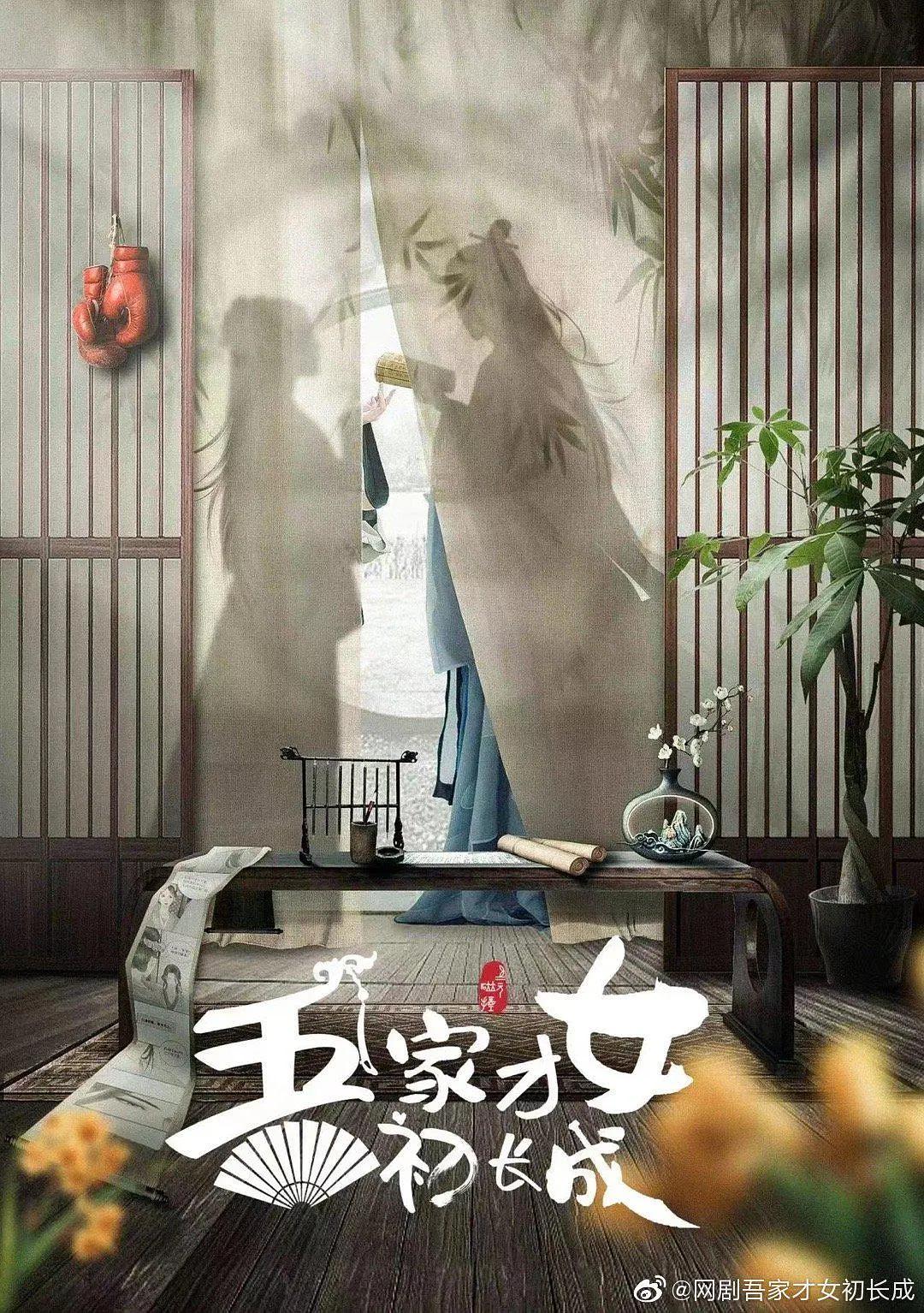 精品少妇一区二区三区免费观看焕