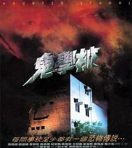 2023精品推荐国产成人精品午夜福利a在线观看