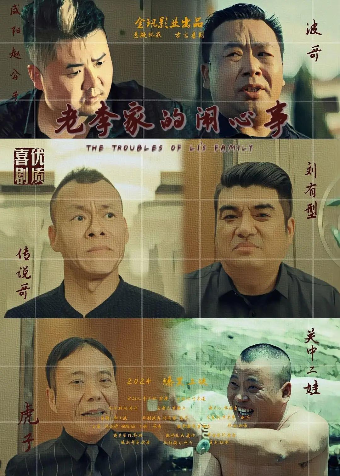 粉嫩AV一区二区夜夜嗨