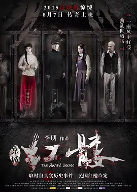 无码国内精品久久人妻蜜桃