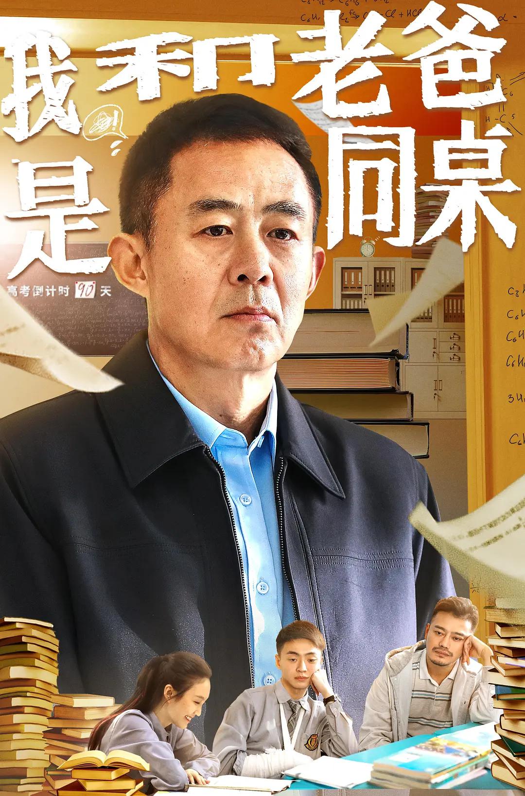 亚洲中文第一页