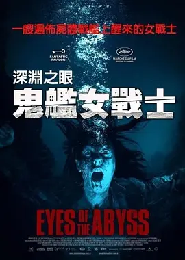 久久成人国产精品青青