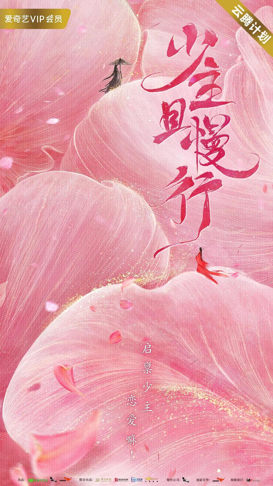 女仆乖乖脱内衣内裤打屁股