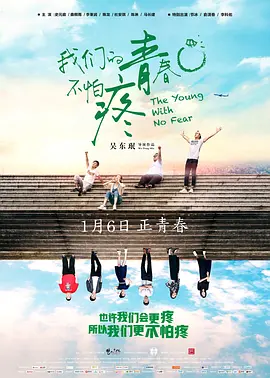 日韩精品无码视频免费专区