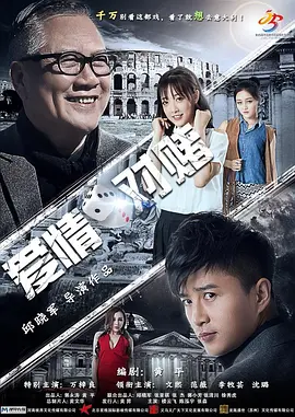 玖玖玖精品视频免费播放国产精品最新 - BD手机在线看