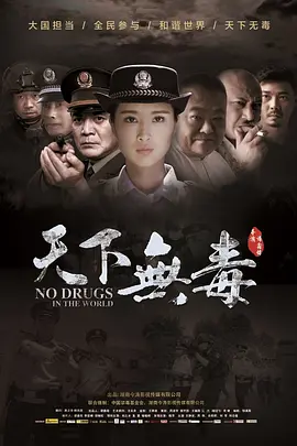 亚洲国产精品毛片aⅴ不卡在线_国产偷国产偷精品高清尤物_色欲人妻aaaaaaa无码_午夜偷拍精品用户偷拍免费_国产区免费在线观看