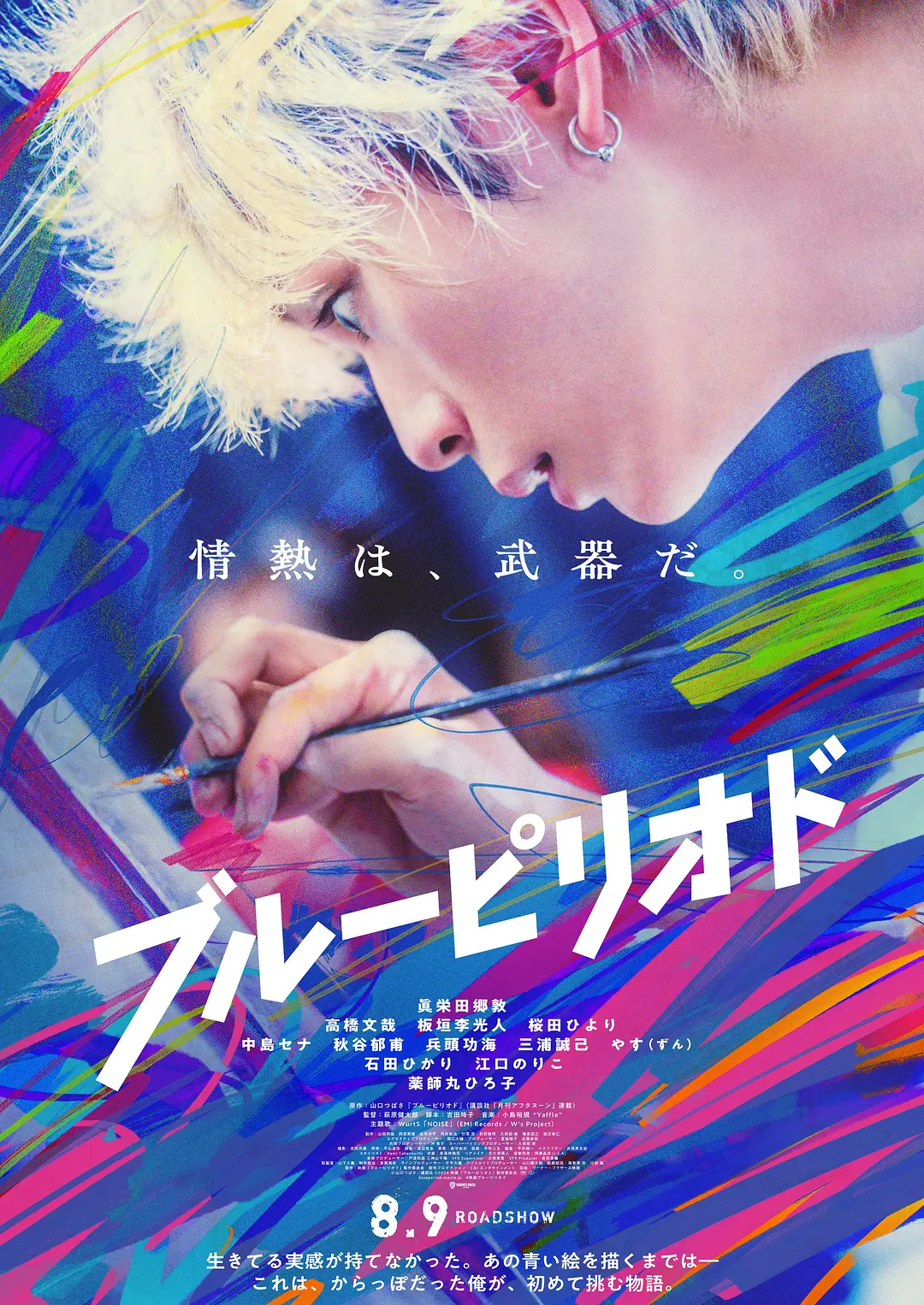 91中文字幕在线观看精品视频